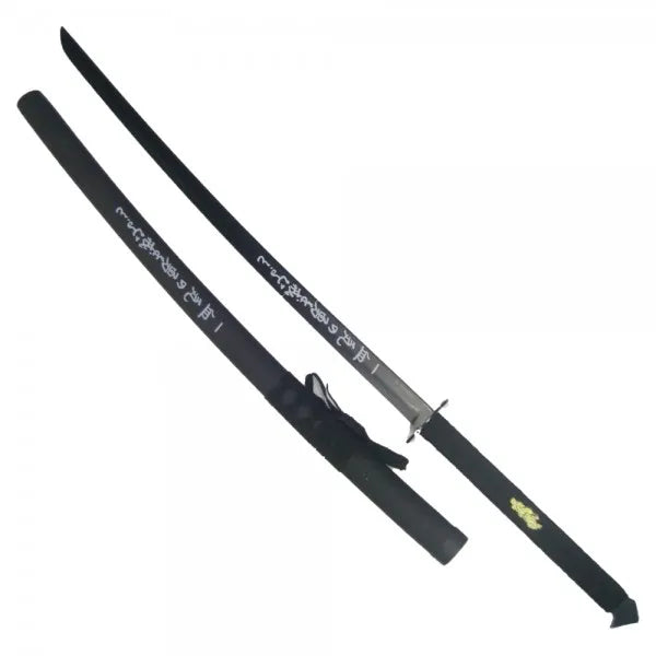 Imagen de Katana Decorativa con Runas (GD-1856) parte de nuestra colección en Espadas y más, sitio oficial.