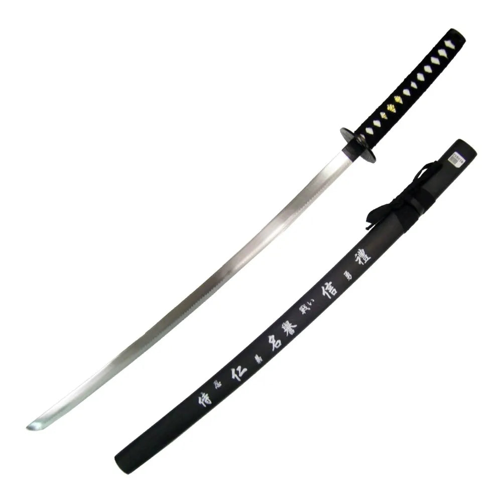 Black Ornamental Katana (ZS501B)