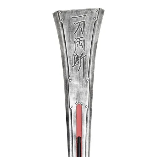 Espada Decorativa Final Fantasy (ZS4033)