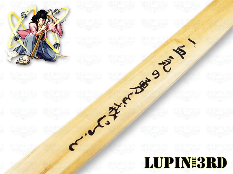 Imagen de Katana shirasaya suelta o en set de 3 jl048 parte de nuestra colección en Espadas y más, sitio oficial.