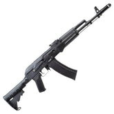 RIFLE ELÉCTRICO AK-74 NEGRO D|BOYS (4783K) - Espadas y Más