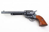 Imagen de 1107 REVÓLVER CAL.45 PEACEMAKER 7½" parte de nuestra colección en Espadas y más, sitio oficial. Esta imagen describe arma no funcional