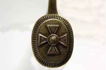 Imagen de Sable De San Jorge, Rusia 1913 4191 parte de nuestra colección en Espadas y más, sitio oficial.