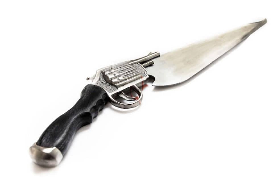 Imagen de Espada pistola Squall Leonharts Final Fantasy 14323 parte de nuestra colección en Espadas y más, sitio oficial.