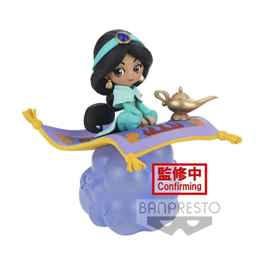 Figura Jasmine ver.A Disney Characters Q posket 10cm - Espadas y Más
