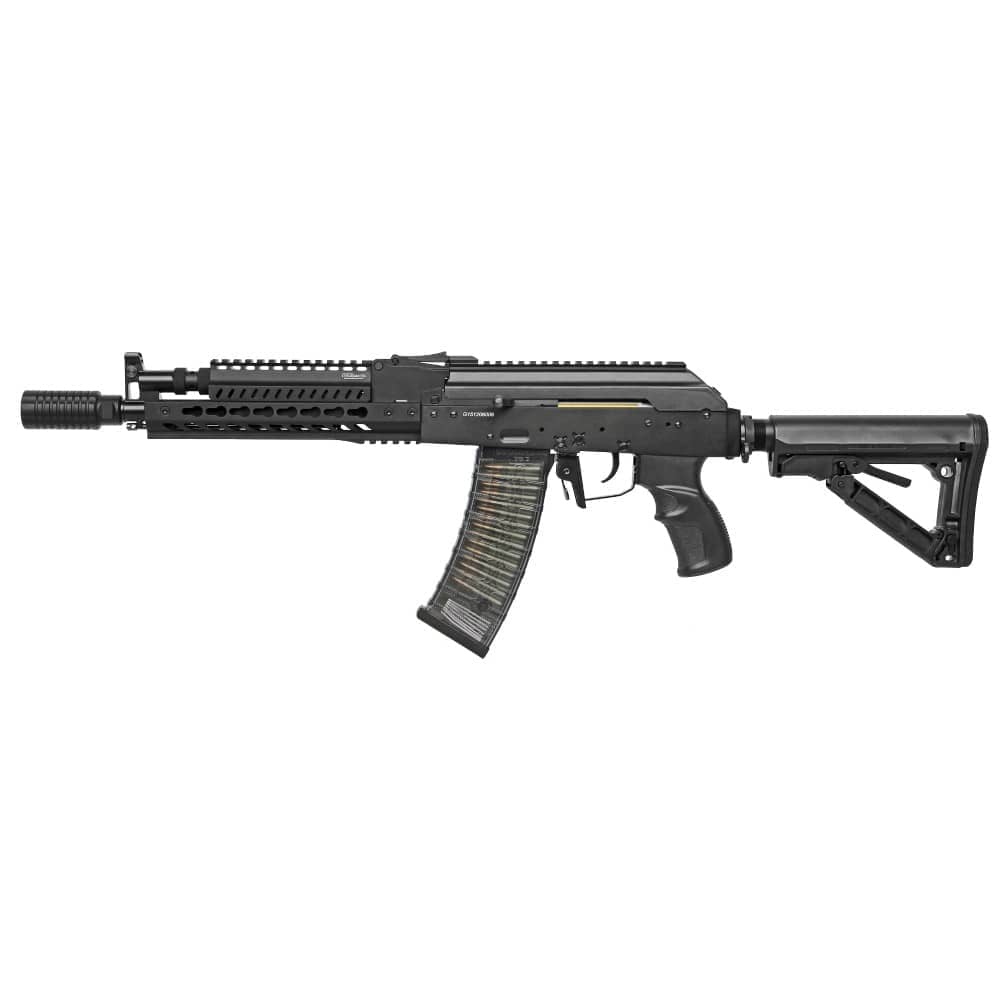 Imagen de Fusil Eléctrico G&G RK74-E (GG-RK74E) parte de nuestra colección en Espadas y más, sitio oficial.
