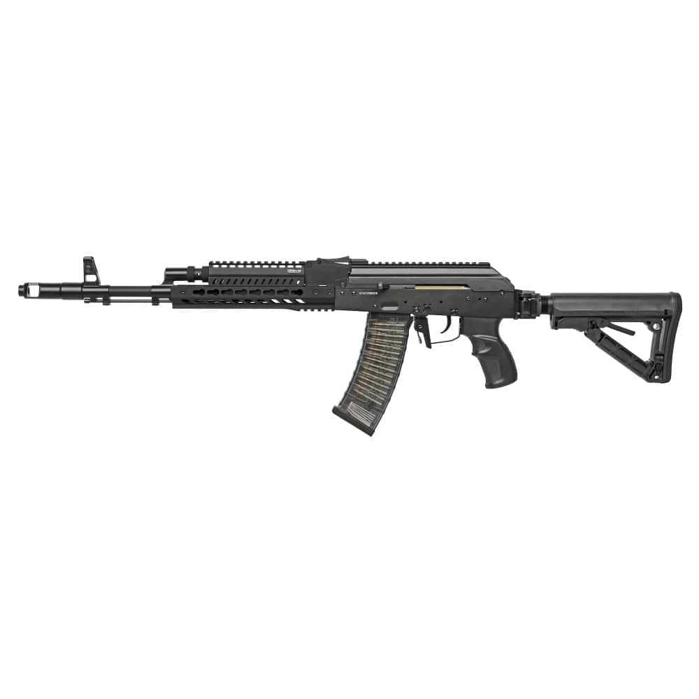 Imagen de Fusil Eléctrico G&G RK74-T (GG-RK74T) parte de nuestra colección en Espadas y más, sitio oficial.