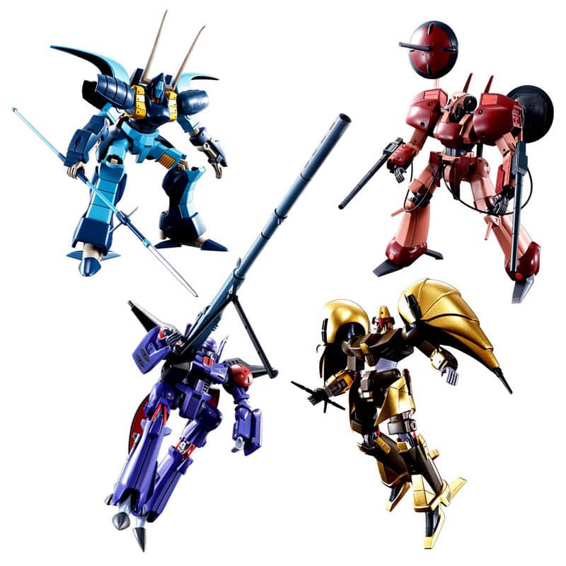 Imagen de Set figuras Model Kit Auge, Bash, G-roon y Ashura Temple, Clase A Heavy Metal Heavy Metal L-Gaim parte de nuestra colección en Espadas y más, sitio oficial.