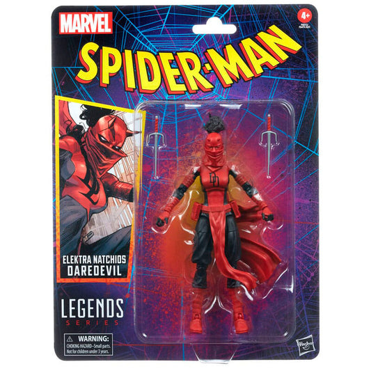 Imagenes del producto Figura Miles Morales Spiderman Marvel 15cm
