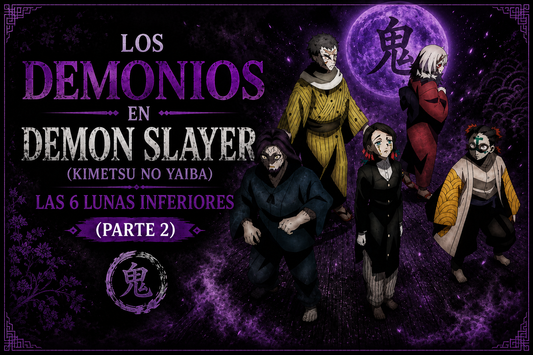 Imagen con varias Lunas Inferiores a un lado y el título del artículo al otro, en tonos violetas