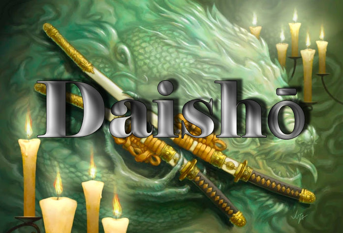 El Daishō: El par tradicional de Dos Espadas Japonesas