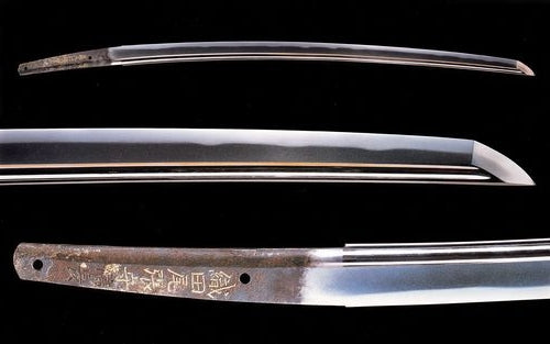 Los Nombres de las Katanas: Mucho más que sólo nombres