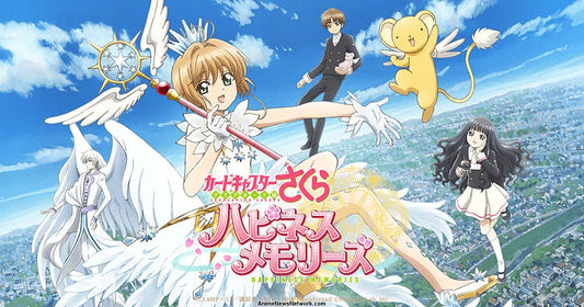 Varios personajes de Sakura Card Captor elevados sobre la ciudad de ella