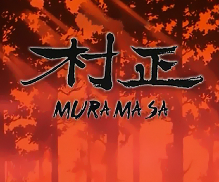 Las Espadas Malditas de Muramasa: Historia, Leyenda y Maldición de las Katanas Samuráis