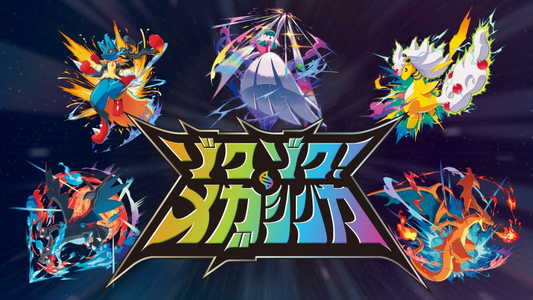 Leyendas Pokémon Z-A: todas las nuevas MegaEvoluciones filtradas y confirmadas