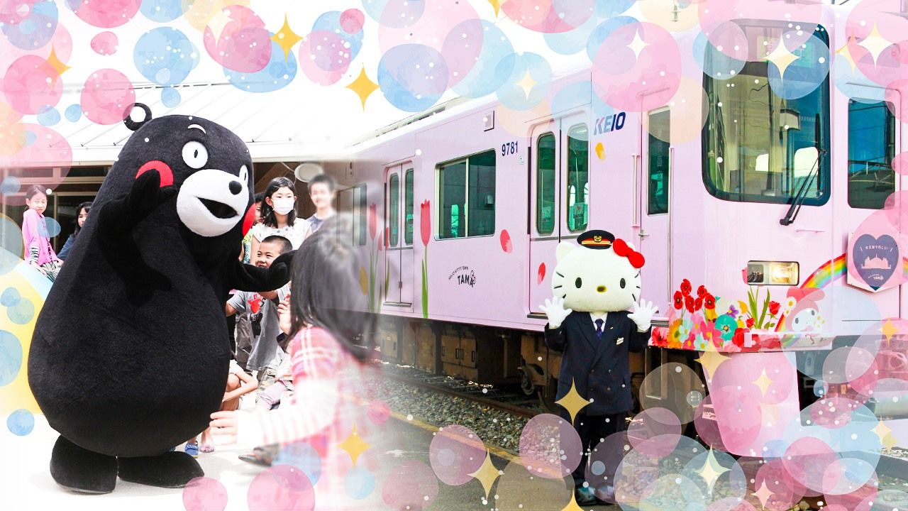 ¿Qué significa Kawaii? Origen y definición en la cultura japonesa de lo adorable