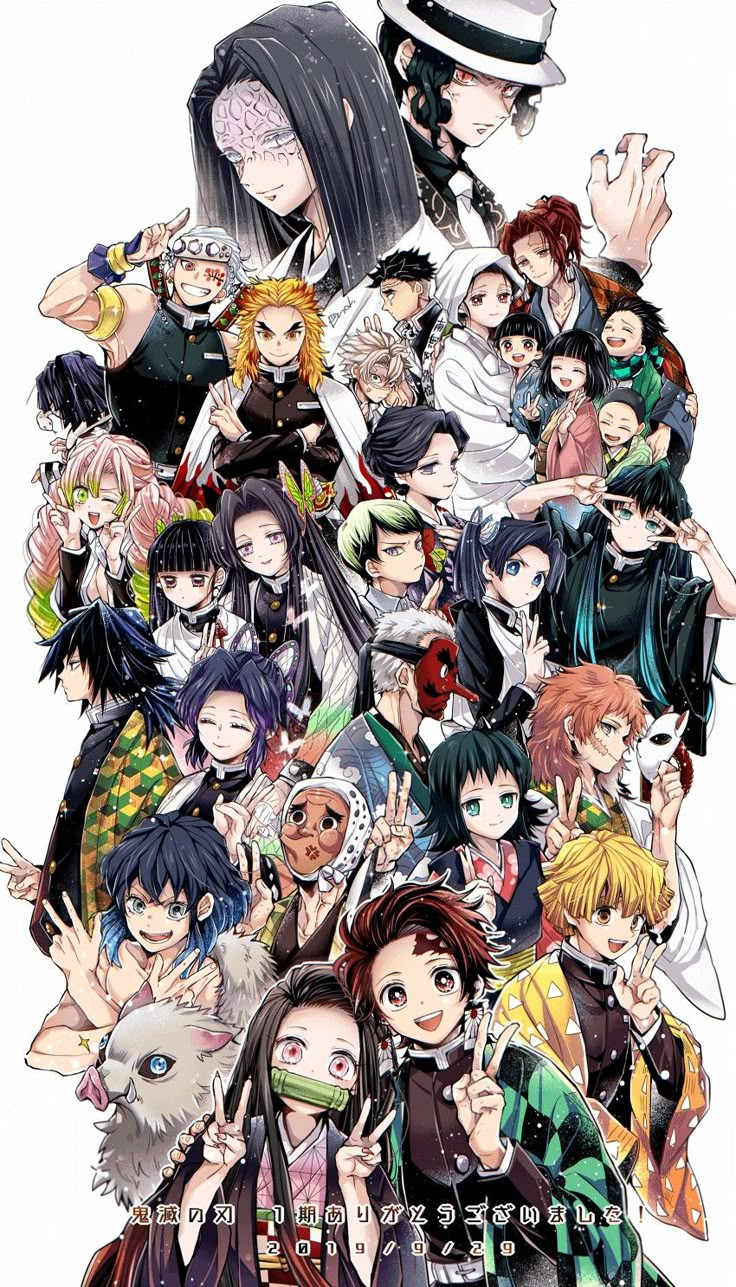 Todos los personajes de Kimetsu no Yaiba: guía completa del universo Demon Slayer