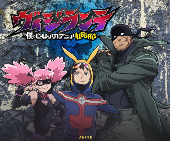 My Hero Academia: Vigilantes – Temporada 2: Todo lo que necesitas saber