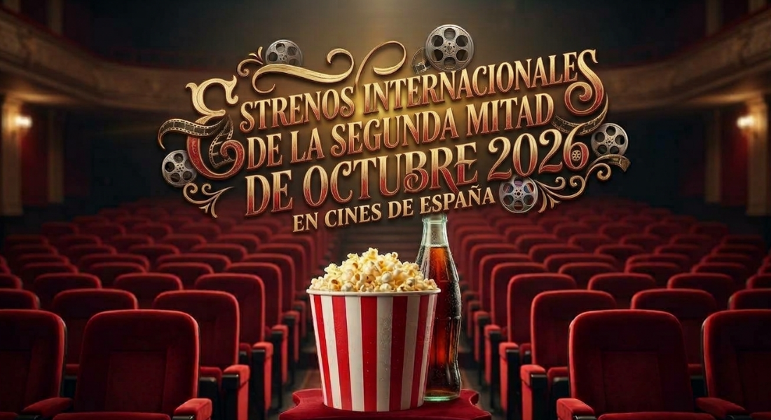 Referencia a un cine y al título del artículo