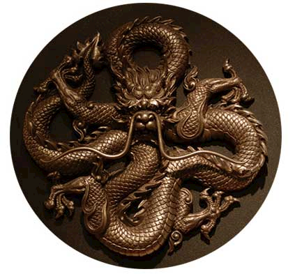 Hanwei