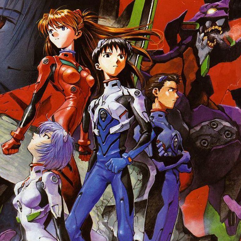 Evangelion