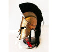 Casco del rey Leónidas de la película 300