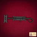 Pestillo Corredizo de Hierro Fundido Negro - Pestillo Rústico para Puertas, Puertas de Granero, Cobertizos y Armarios - Cerradura Primitiva para Puerta de Hierro Negro de Mystic Colonial Hardware - Imagen 1