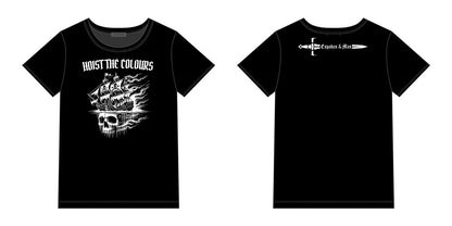 Diseño Camiseta espadas y más hoist the colurs espalda y frontal