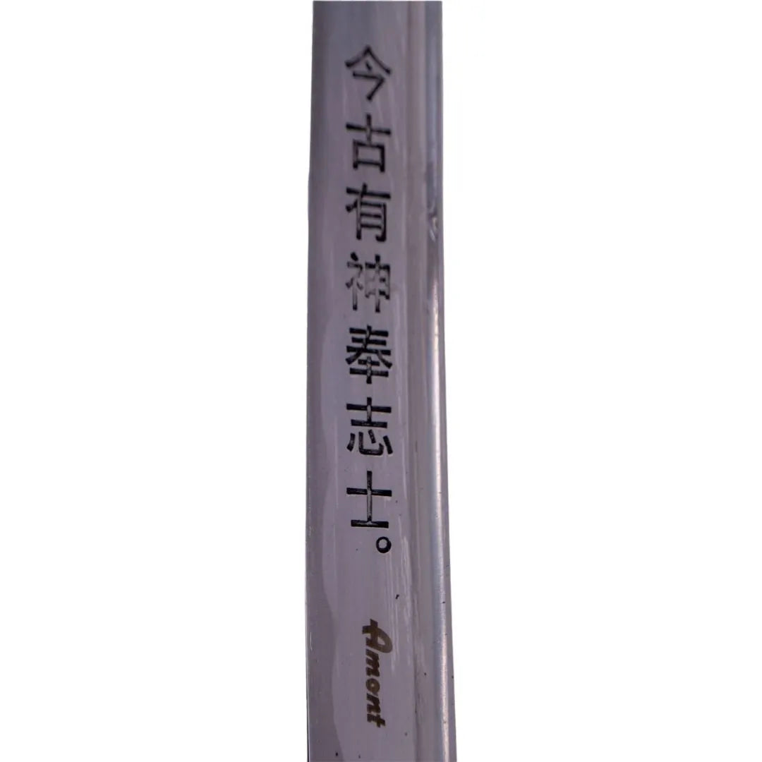 Imagen de El Último Samurai katana forjada a mano parte de nuestra colección en Espadas y más, sitio oficial.