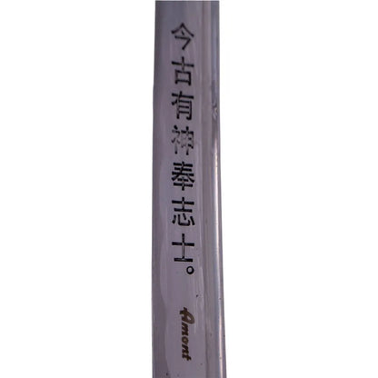 Imagen de El Último Samurai katana forjada a mano parte de nuestra colección en Espadas y más, sitio oficial.