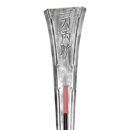Imagen de Espada Decorativa Final Fantasy parte de nuestra colección en Espadas y Más, sitio oficial.