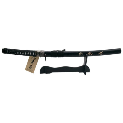 Espada Katana Wakizashi Corage