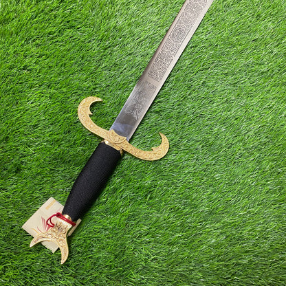 Espada Cimitarra Árabe 106 C/Defectos N101