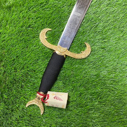 Espada Cimitarra Árabe 106 C/Defectos N101