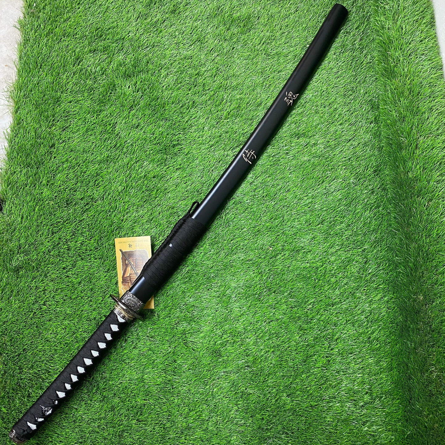 Decorative Katana Courage Duty and Loyalty - The Last Samurai W/Defects N104