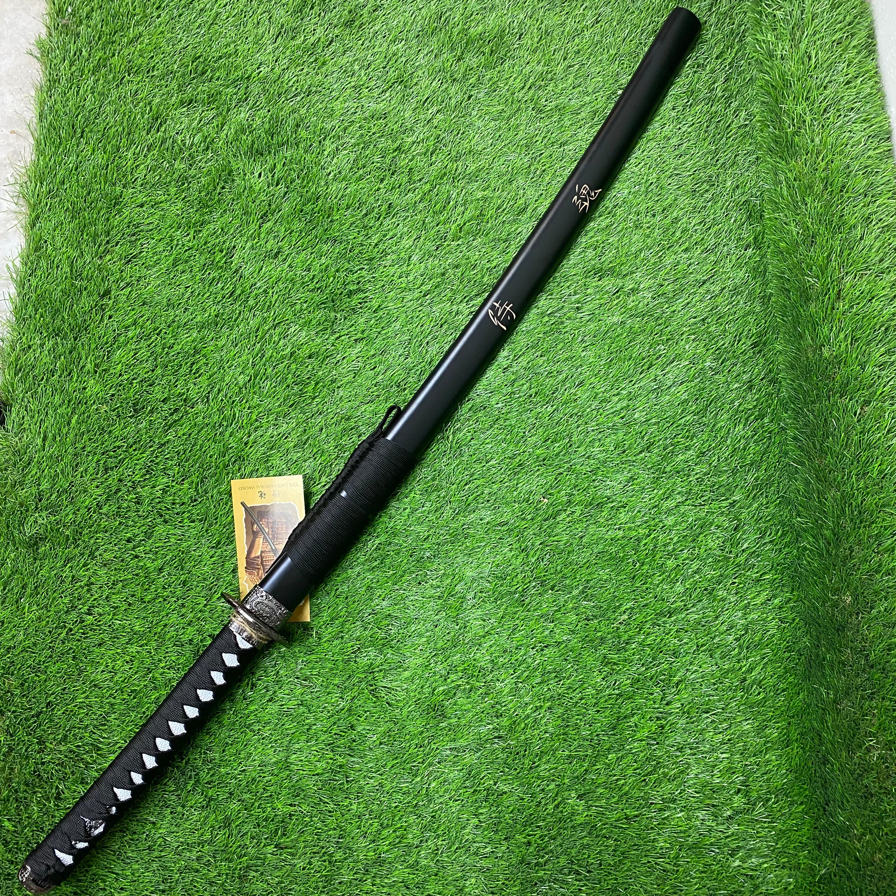 Katana Decorativa Coraje Deber y Lealtad - El Último Samurai C/Defectos N104