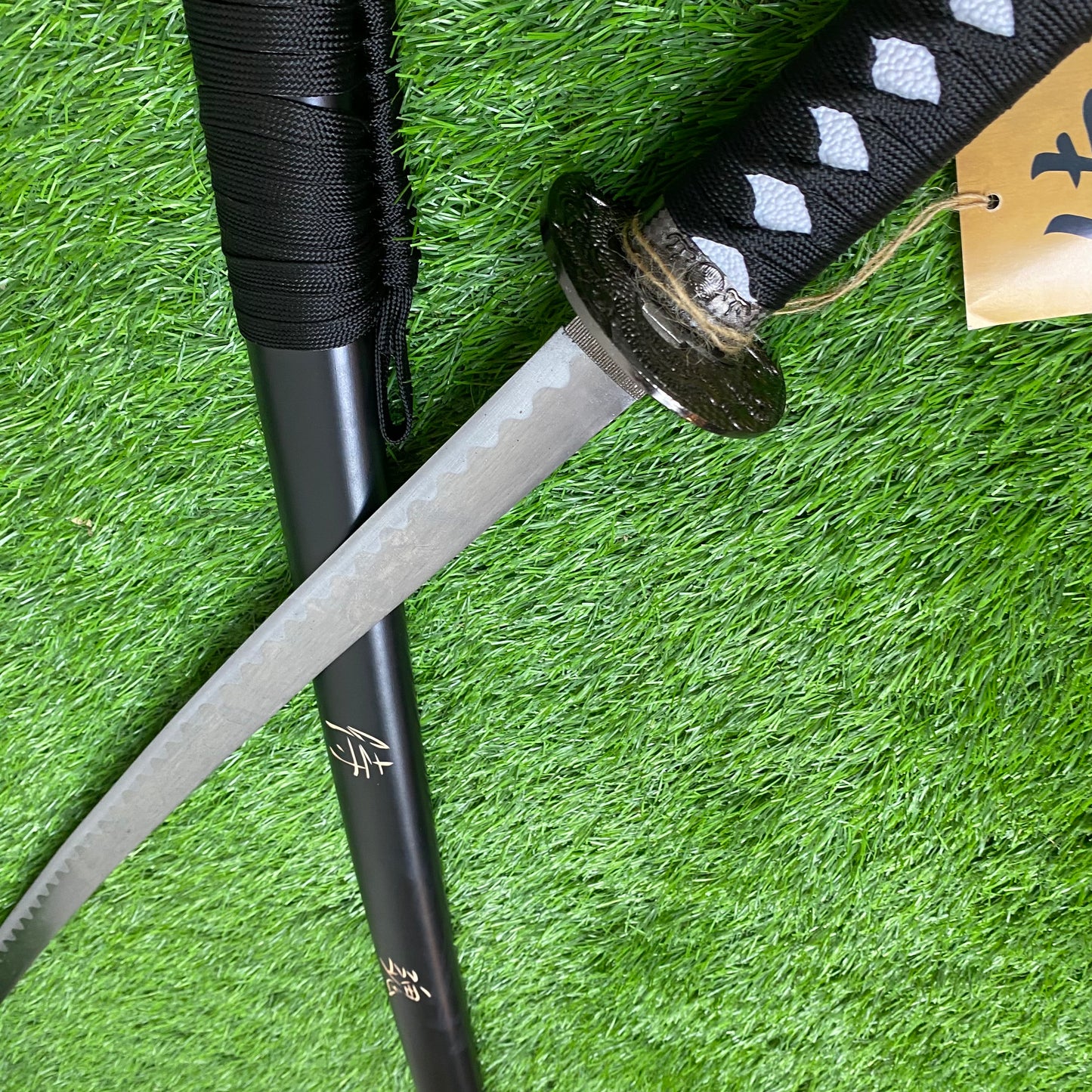 Decorative Katana Courage Duty and Loyalty - The Last Samurai W/Defects N104