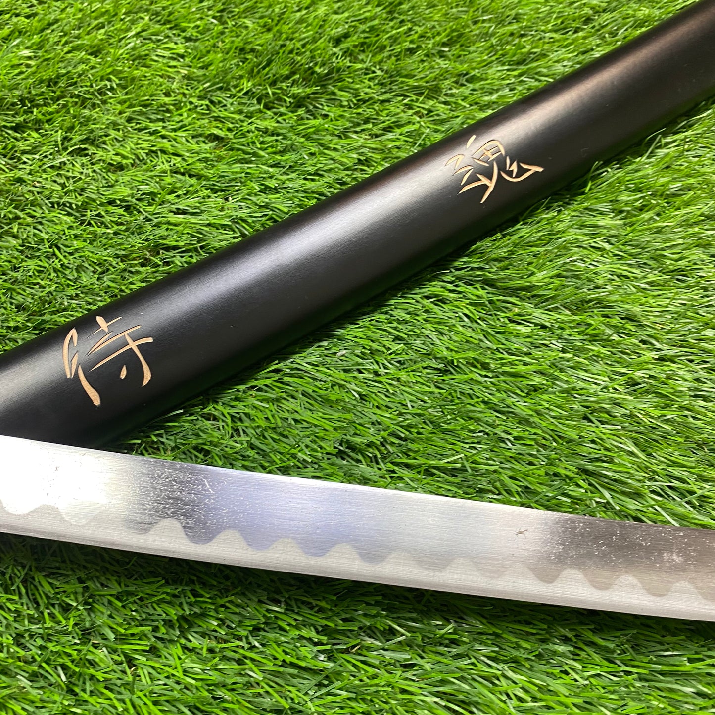 Decorative Katana Courage Duty and Loyalty - The Last Samurai W/Defects N104