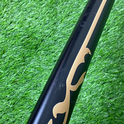 Katana Decorativa de Kocho Shinobu - Acero  Kimetsu no Yaiba C/Defectos N110
