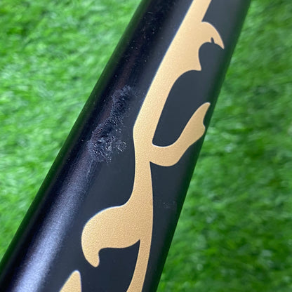 Katana Decorativa de Kocho Shinobu - Acero  Kimetsu no Yaiba C/Defectos N110