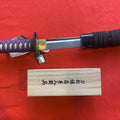 Tonbo Katana functional HN-SH2469 W/Defects N130
