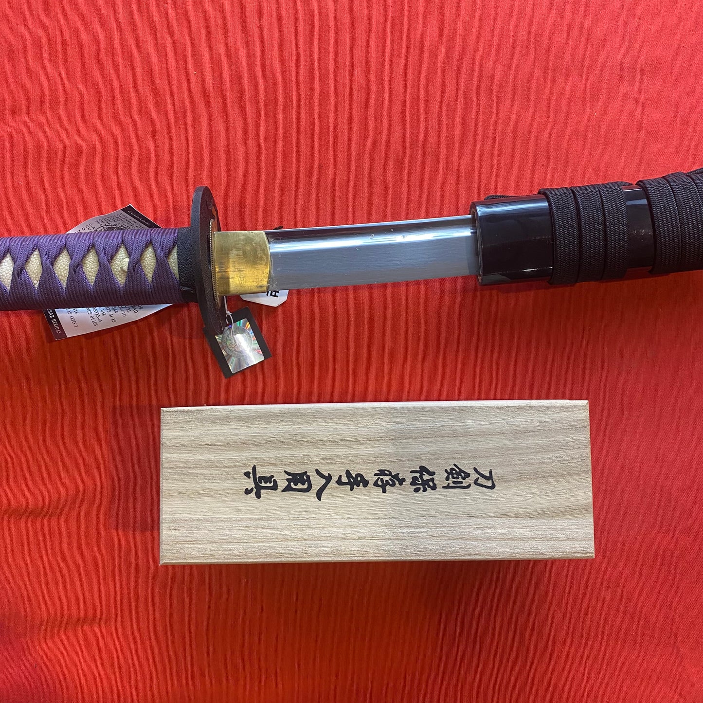 Tonbo Katana functional HN-SH2469 W/Defects N130