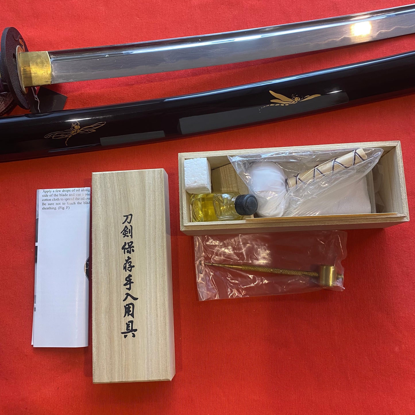Tonbo Katana functional HN-SH2469 W/Defects N130