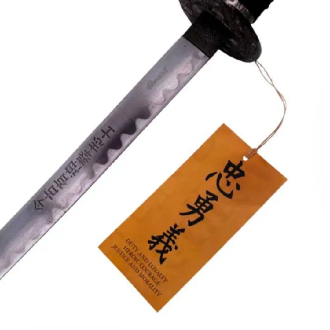 Imagen de Set de Katanas de tres piezas Último Samurai parte de nuestra colección en Espadas y más, sitio oficial.