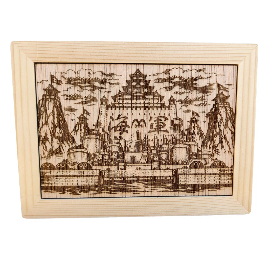 Cartel Decorativo Marineford One Piece