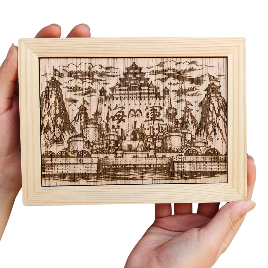 Cartel Decorativo Marineford One Piece