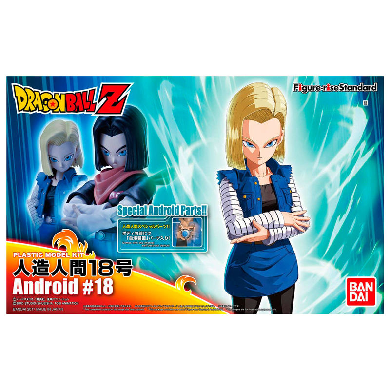 Imagen 1 - Figura Android 18 Pkg Renewal Re:run Android 15Cm
