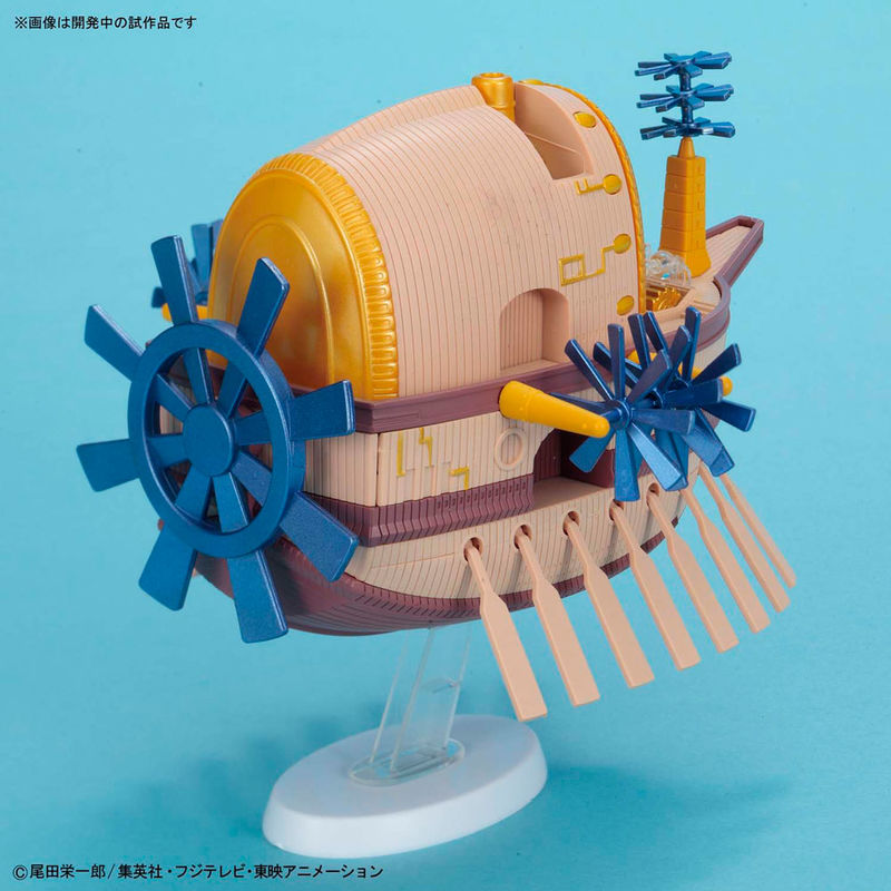 Imagen 3 - Figura Barco Ark Maxim Model Kit One Piece 15Cm