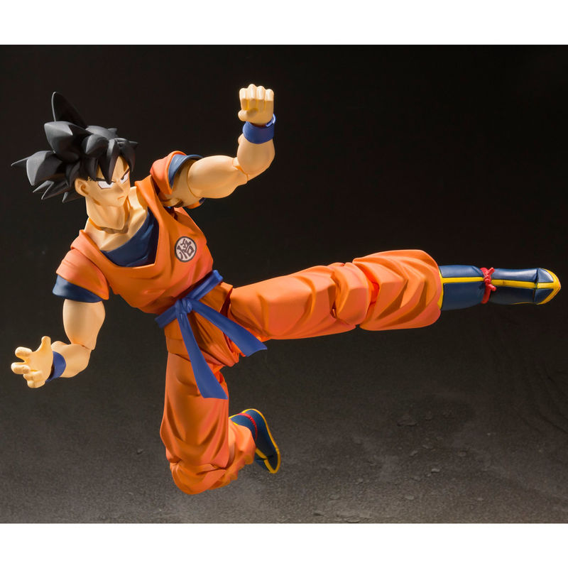 Imagen de Figura Son Goku Saiyan Raised On Earth Dragon Ball 14Cm parte de nuestra colección en Espadas y más, sitio oficial.