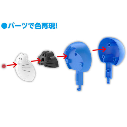 Imagen 4 - Figura Doraemon Model Kit 8Cm
